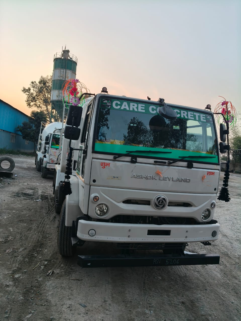 CARE RMC